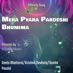 Mera Pyara Pardeshi Bhumima