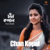 Chan Kopal - Single