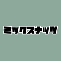 Mix Nuts"SPY×FAMILY" [Cover] - Single