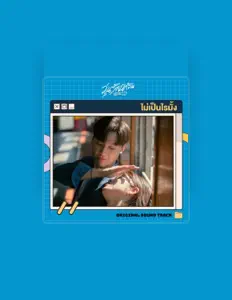 聆聽 Jump Pisitpol、觀看音樂影片、閱讀小傳、查看巡演日期等！