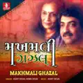 Zuntavi Aena Karthi