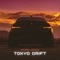 Tokyo Drift - FRHAD lyrics