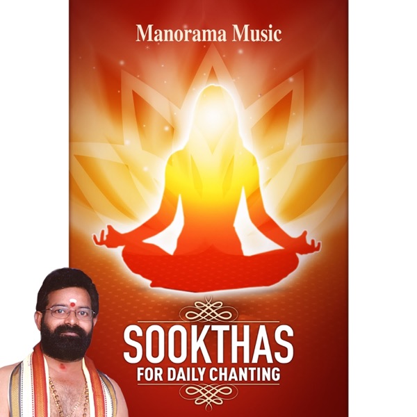 Sookthas For Daily Chanting