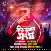 Chirokumar (feat. Rapsta Dadu) - Single