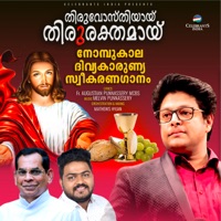 Thiruvosthiyai Thirurakthamai - Single - Madhu Balakrishnan, Anju Joseph & Melvin Punnassery