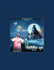 Sanj V.を聴いたり、ミュージックビデオを鑑賞したり、経歴やツアー日程などを確認したりしましょう！