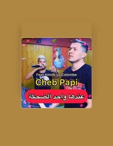 Listen to Cheb Papi, watch music videos, read bio, see tour dates & more!