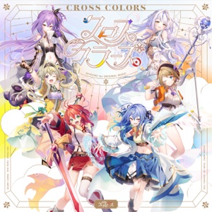 Cross Colors