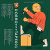 Piano Days cover art