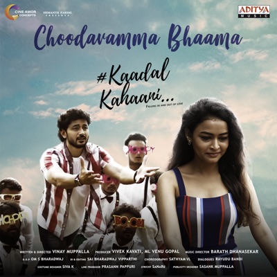 Choodavamma Bhaama (From "Kaadal Kahaani") - Single