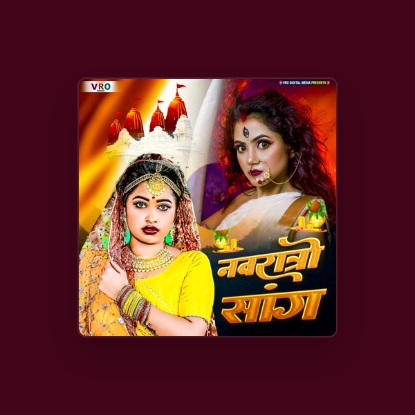 Antra Singh Priyanka's avatar