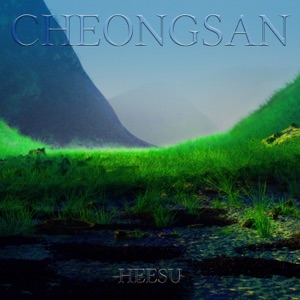 Cheongsan