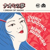 I Dream of Naomi (feat. Yurika Hanashima) artwork
