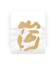 Listen to 陈浩淼, watch music videos, read bio, see tour dates & more!