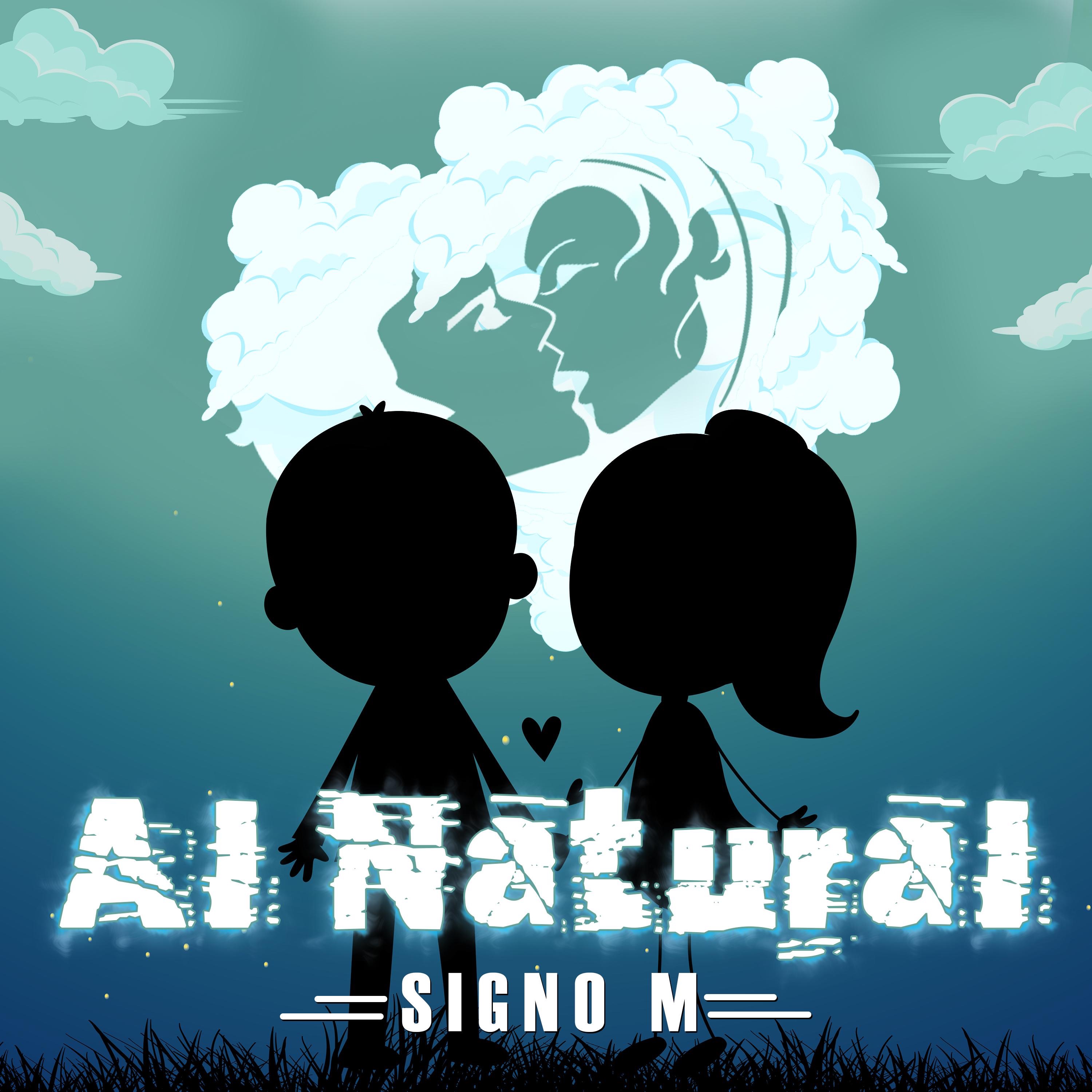 AL NATURAL - Single