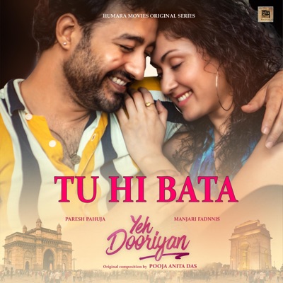 Tu Hi Bata (feat. Sourav Roy, DAWgeek & Sana Aziz) - Single