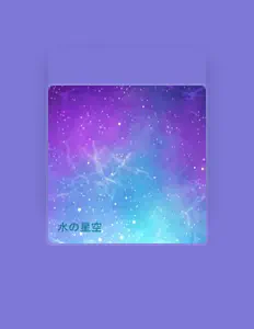Dengarkan Mouse choline, tonton video musik, baca bio, lihat tanggal tur & lainnya!
