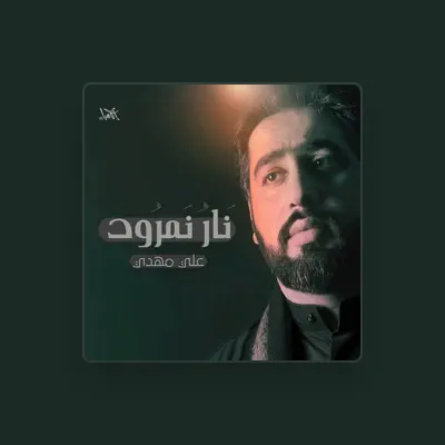 Listen to Ali Mahdi, watch music videos, read bio, see tour dates & more!