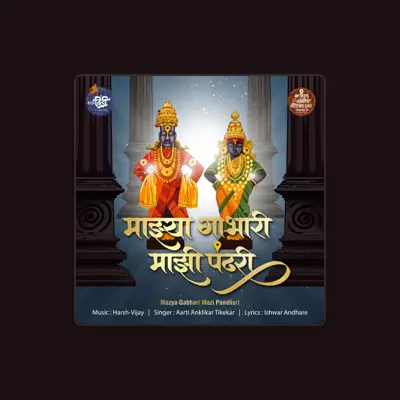 Listen to Aarti Anklikar Tikekar, watch music videos, read bio, see tour dates & more!