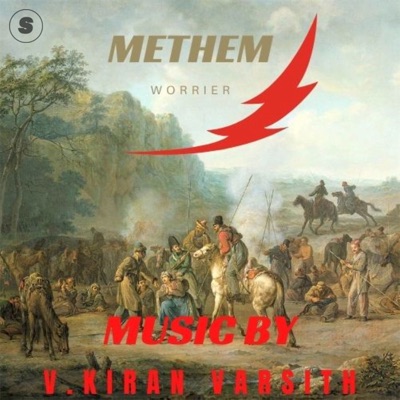 Methem Worrier - Single