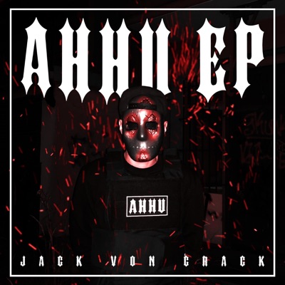 Ahhu EP