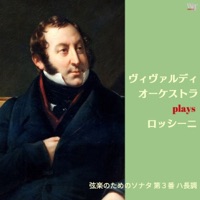 Vivaldi Orchestra Plays Rossini - Single