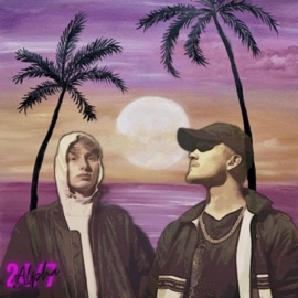 Es wird hell (feat. MX04) Alpha A