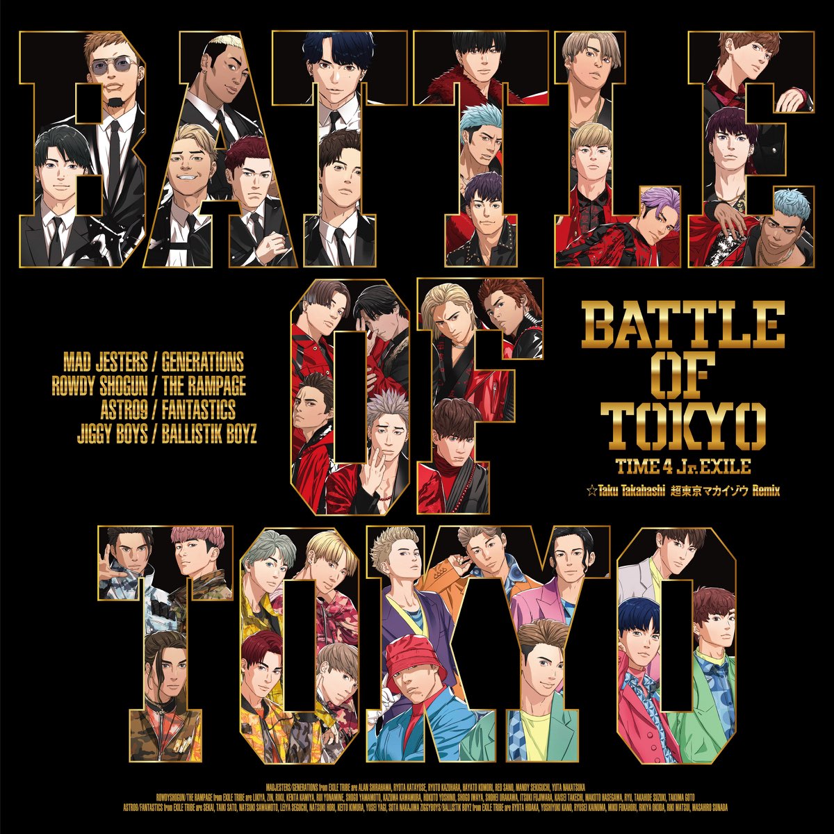 BATTLE OF TOKYO ～TIME 4 Jr.EXILE～ - EP - Album by GENERATIONS 