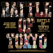 BATTLE OF TOKYO ～TIME 4 Jr.EXILE～ - EP artwork