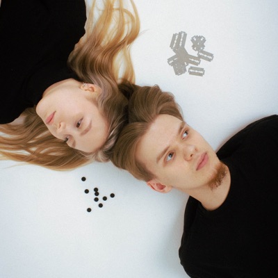 Таблетка и лезвие - Single