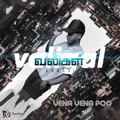 Vena Vena Poo (From "Valigal") - Single