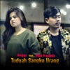 Tuduah Sangko Urang (feat. Pinki Prananda) - Single