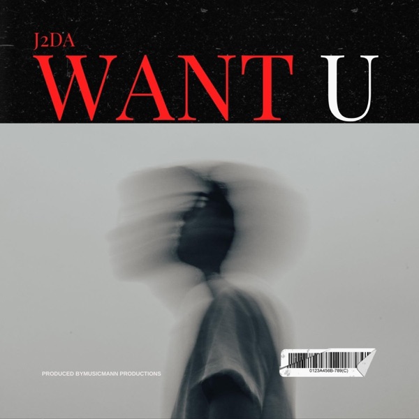 Want U (Facts) - Single