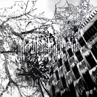 Ego Not My Downfall - Single - lil booj