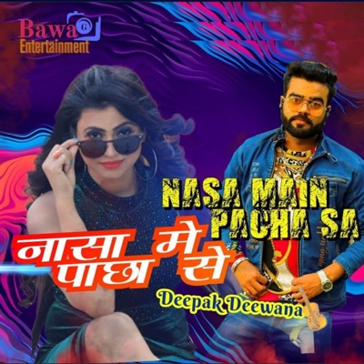 Nasa Main Pacha Sa - Single