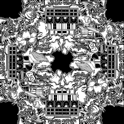 Break the Pattern (feat. Singer Tempa & Natty Campbell) - EP