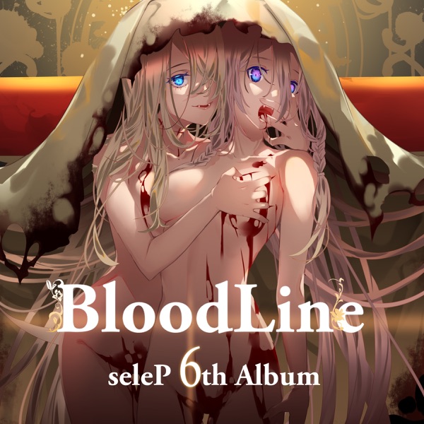 BloodLine
