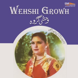 Wehshi Growh (Original Motion Picture Soundtrack) - EP
