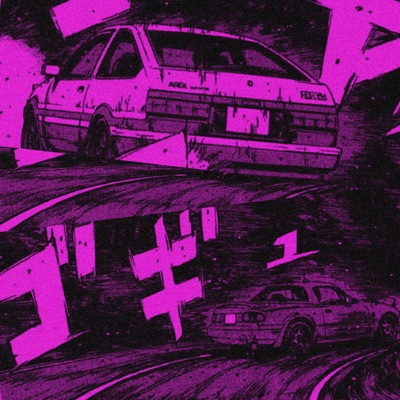 Meaning of Life - Single