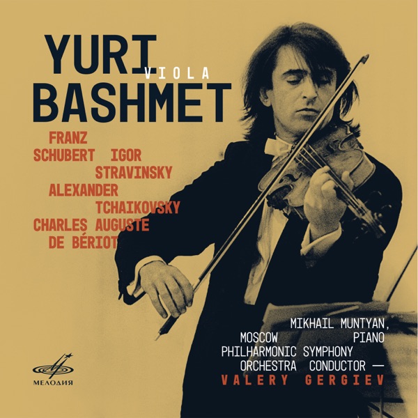 Schubert, Stravinsky, Bériot, A. Tchaikovsky (Live)