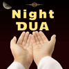 Night Dua - Prophet Muhammad ﷺ Daily Dua - Quran Studio
