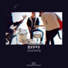 Gypsy - Single