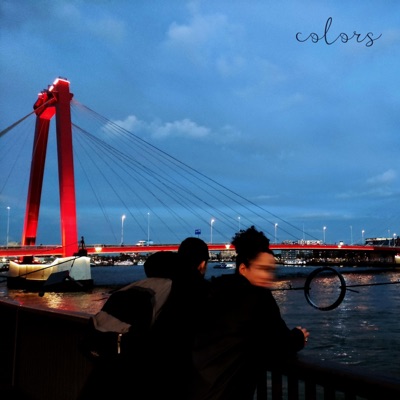 Colors (feat. Joana Mano) [Studio Version] - Single