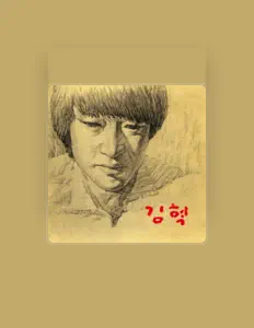 Listen to Kim Hyuk, watch music videos, read bio, see tour dates & more!