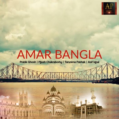 Amar Bangla (feat. Pijush Chakraborty) - Single