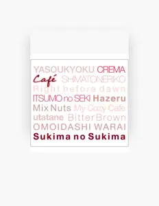 Dengarkan SukimanoSukima, tonton video musik, baca bio, lihat tanggal tur & lainnya!