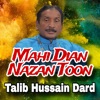 Mahi Dian Nazan Toon