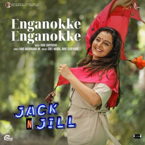 Enganokke Enganokke (From 