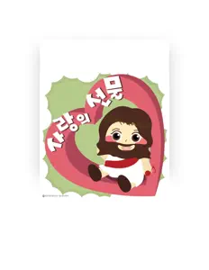 Ascolta 의정부교구 청소년사목국, guarda video musicali, leggi la biografia, vedi le date del tour & altro!