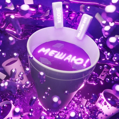 МЕШАЮ! - Single